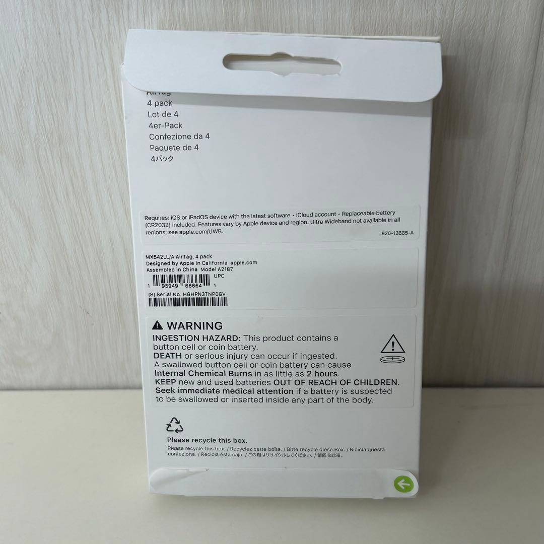 Apple AirTag エアタグ アップル 3個セット 未使用
