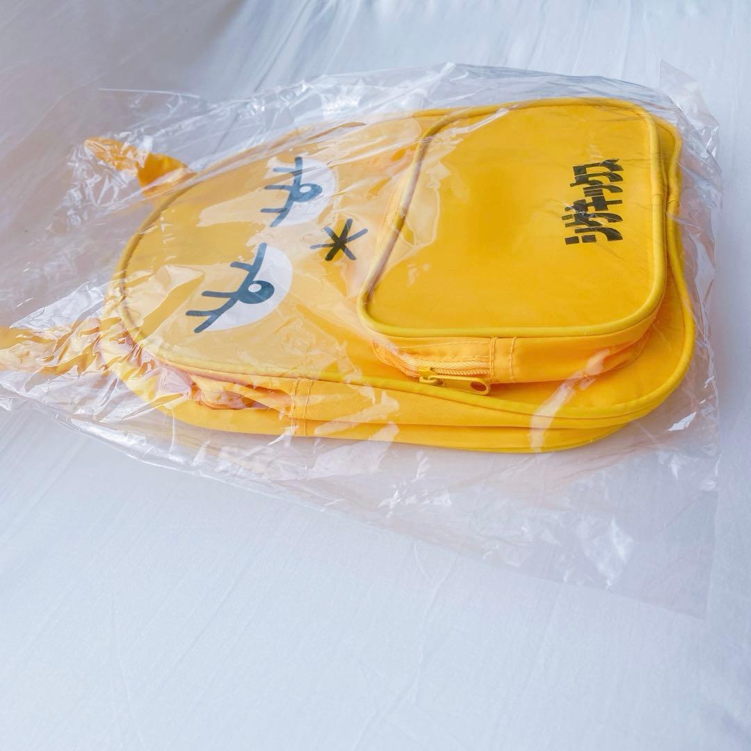 【激レア非売品】シゲキックス リュック 黄色