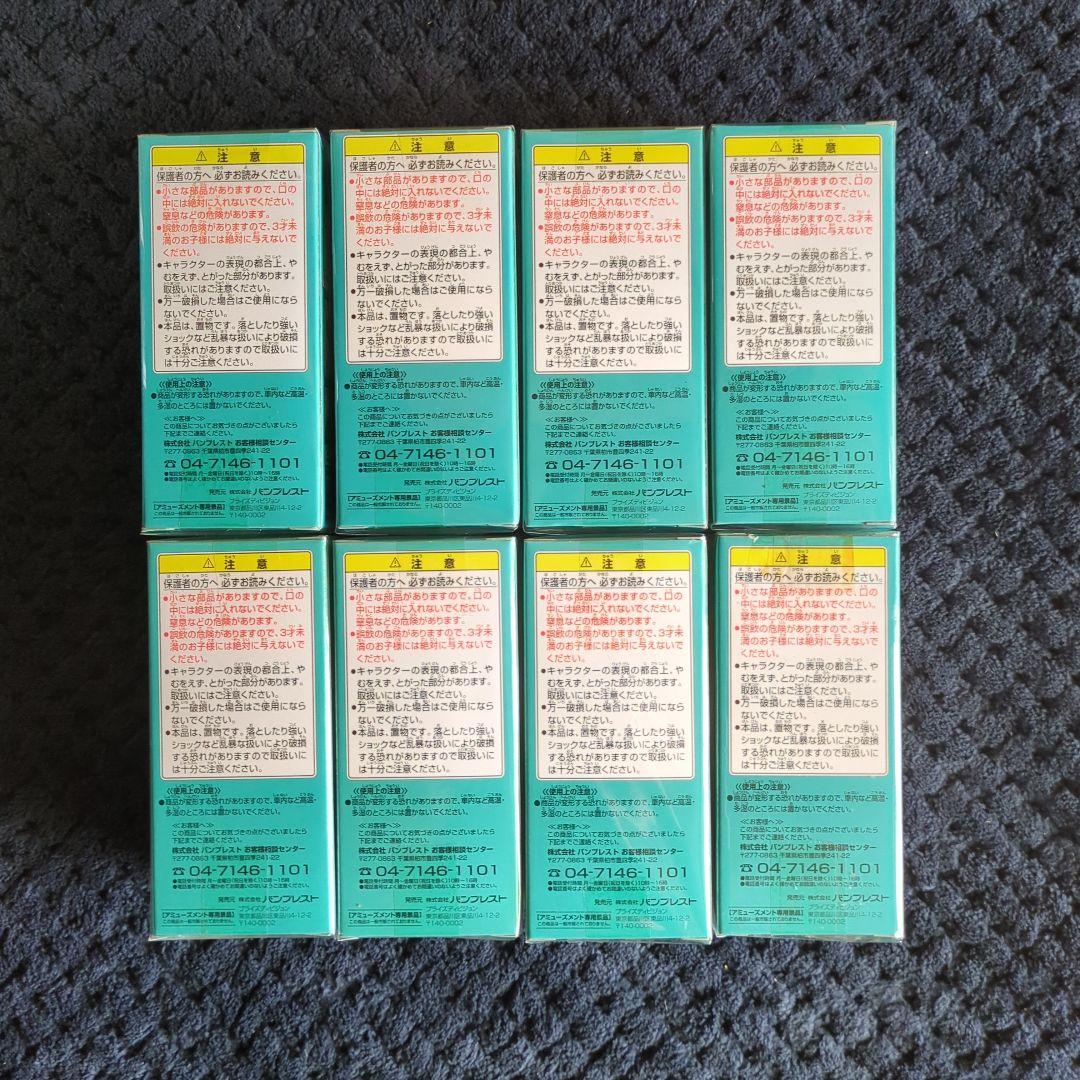 ワンピース　コレクタブル　フィギュア　VOL．１0　ワーコレ　ドラゴンボール