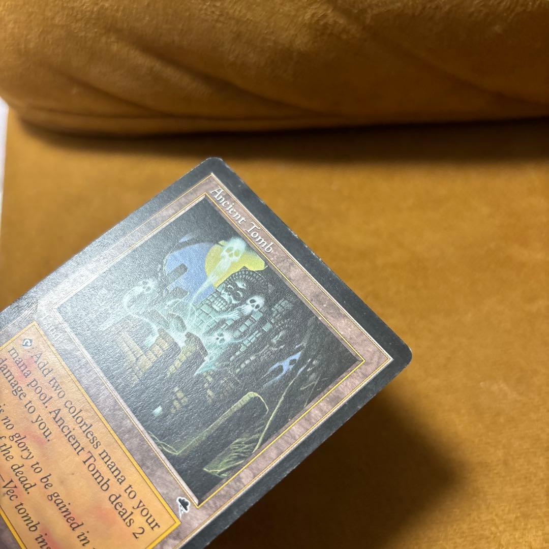 MTG　古えの墳墓/Ancient Tomb　英語版