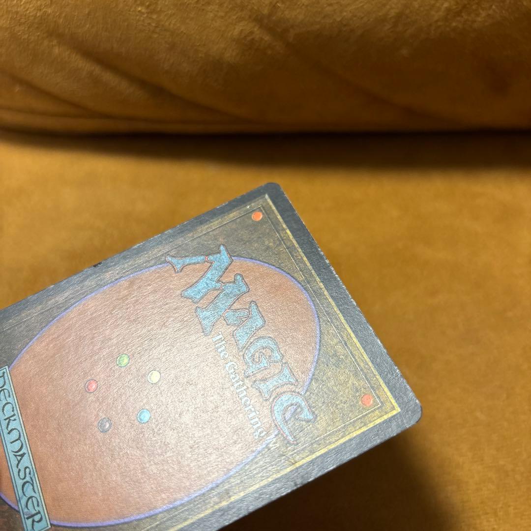 MTG　古えの墳墓/Ancient Tomb　英語版