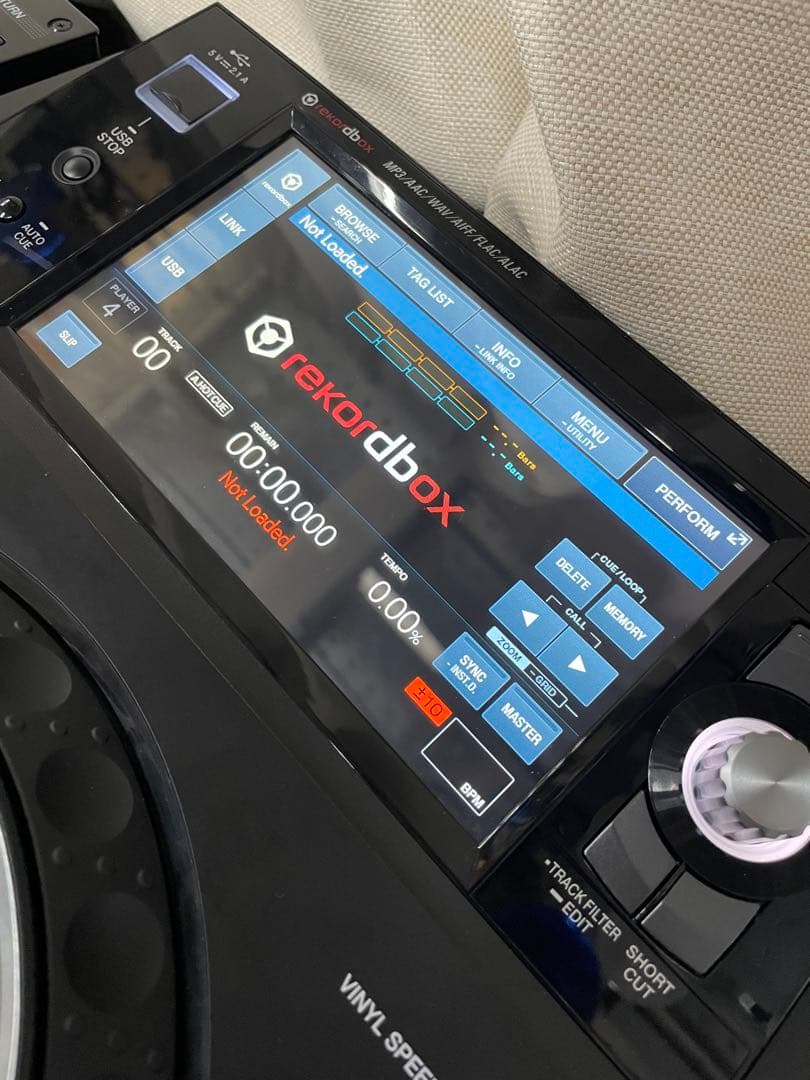 Pioneer DJ XDJ-1000MK2 & DJM-750MK2 セット