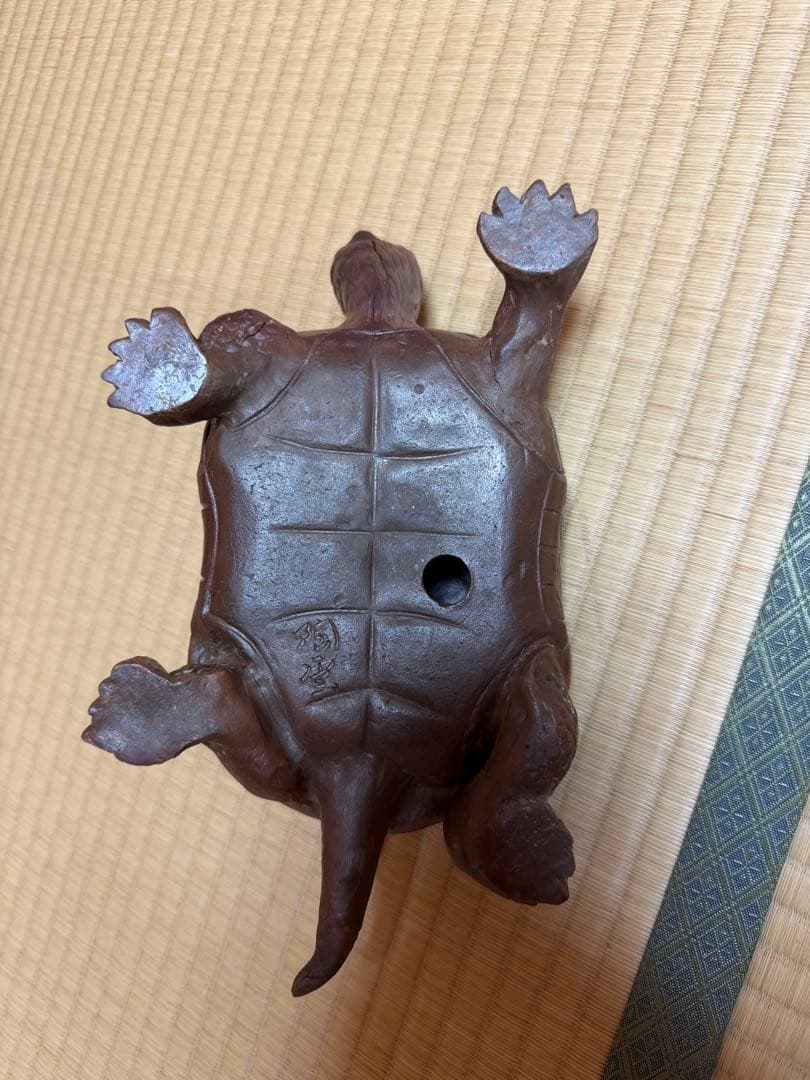 亀の形 工芸品　陶雲