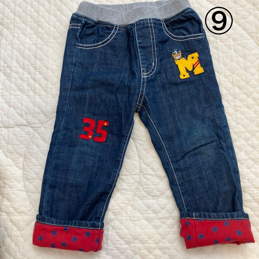 ミキハウスまとめ売り