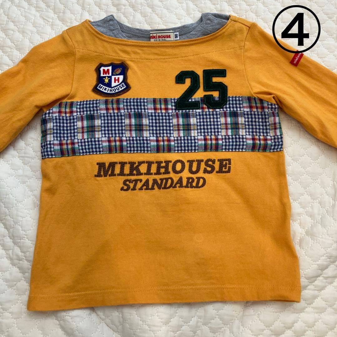 ミキハウスまとめ売り