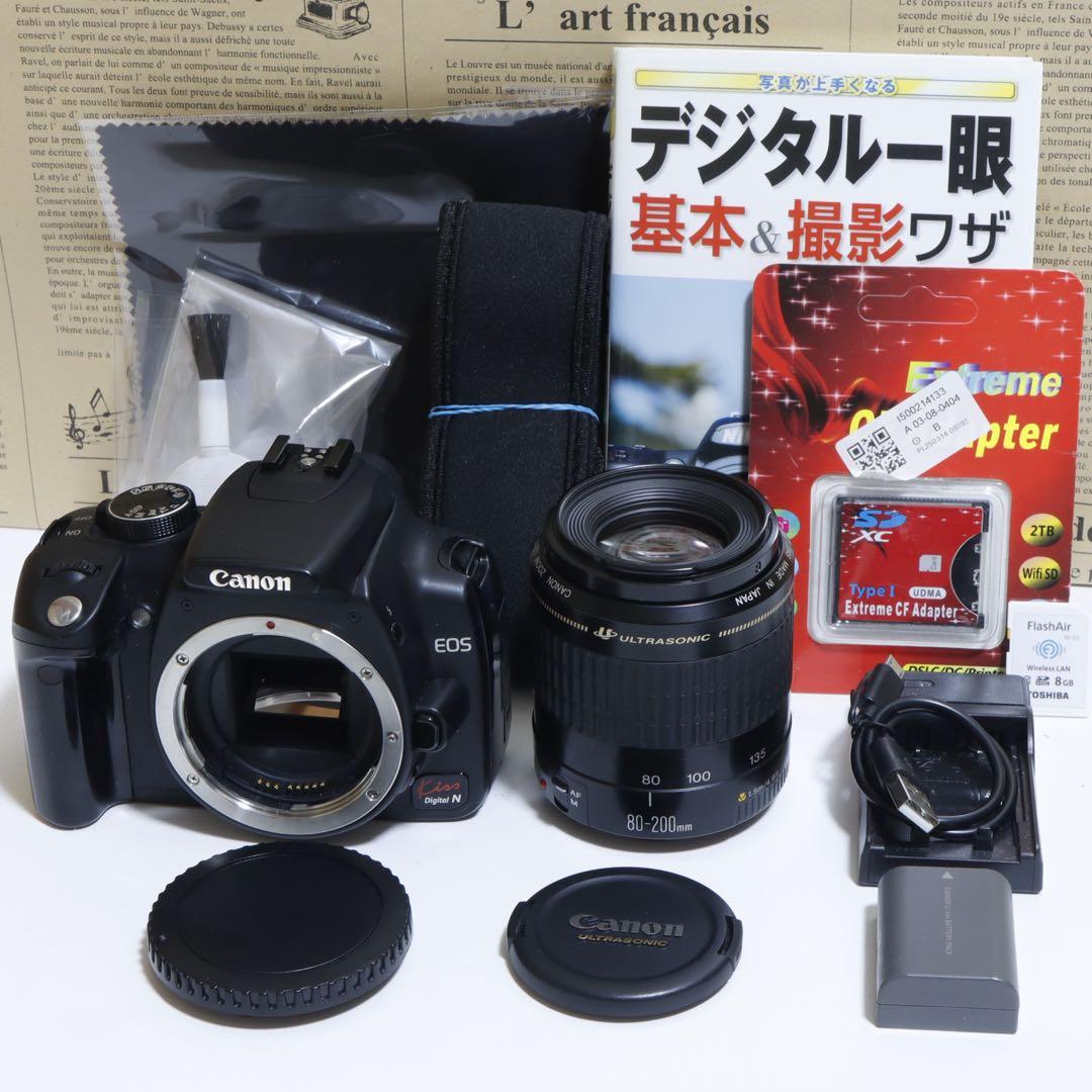 ★スマホに送れる一眼レフ★WiFi&望遠★ キャノン EOS Kiss Nセット