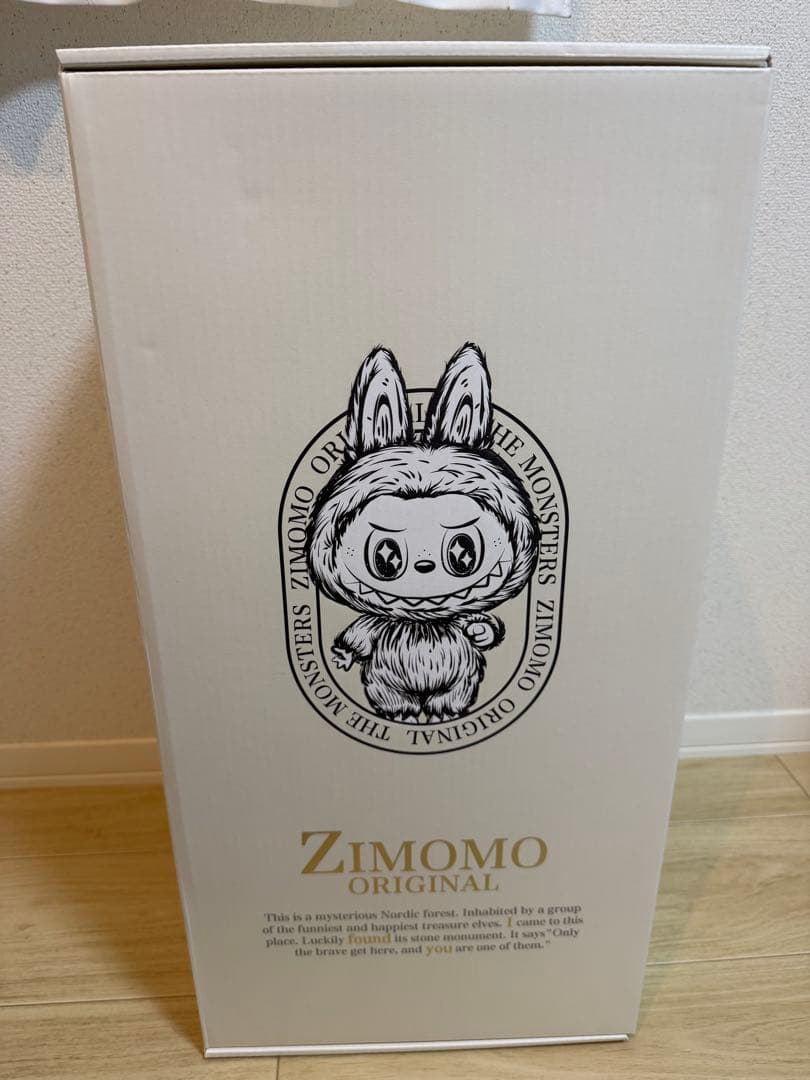 ラブブジモモ エンジェル 2体セットぬいぐるみ（白・茶色）激レア品