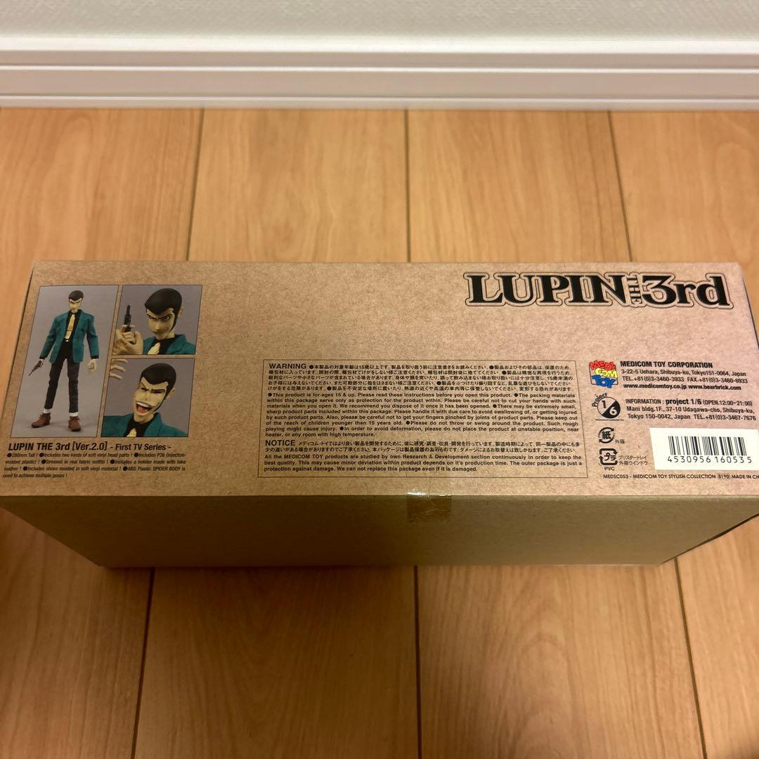 ルパン三世 フィギュア Ver.2.0 メディコムトイ
