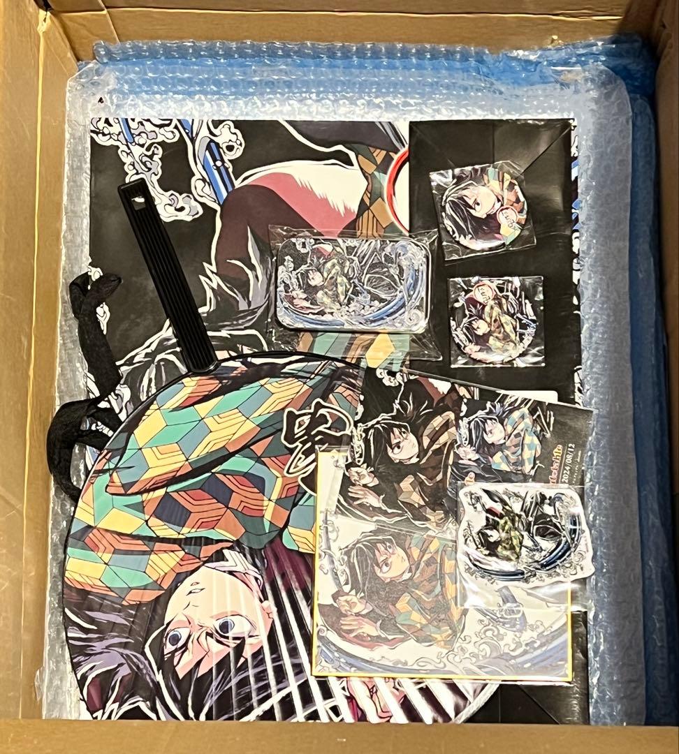 鬼滅の刃 柱稽古編 C104 エンドロールイラスト グッズセット　冨岡義勇