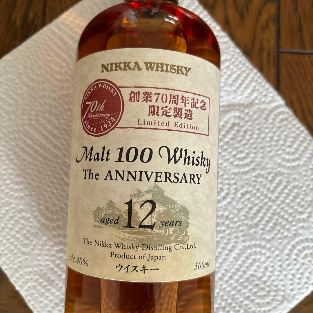 NIKKA WHISKY Malt 100 Whisky 12年 500ml
