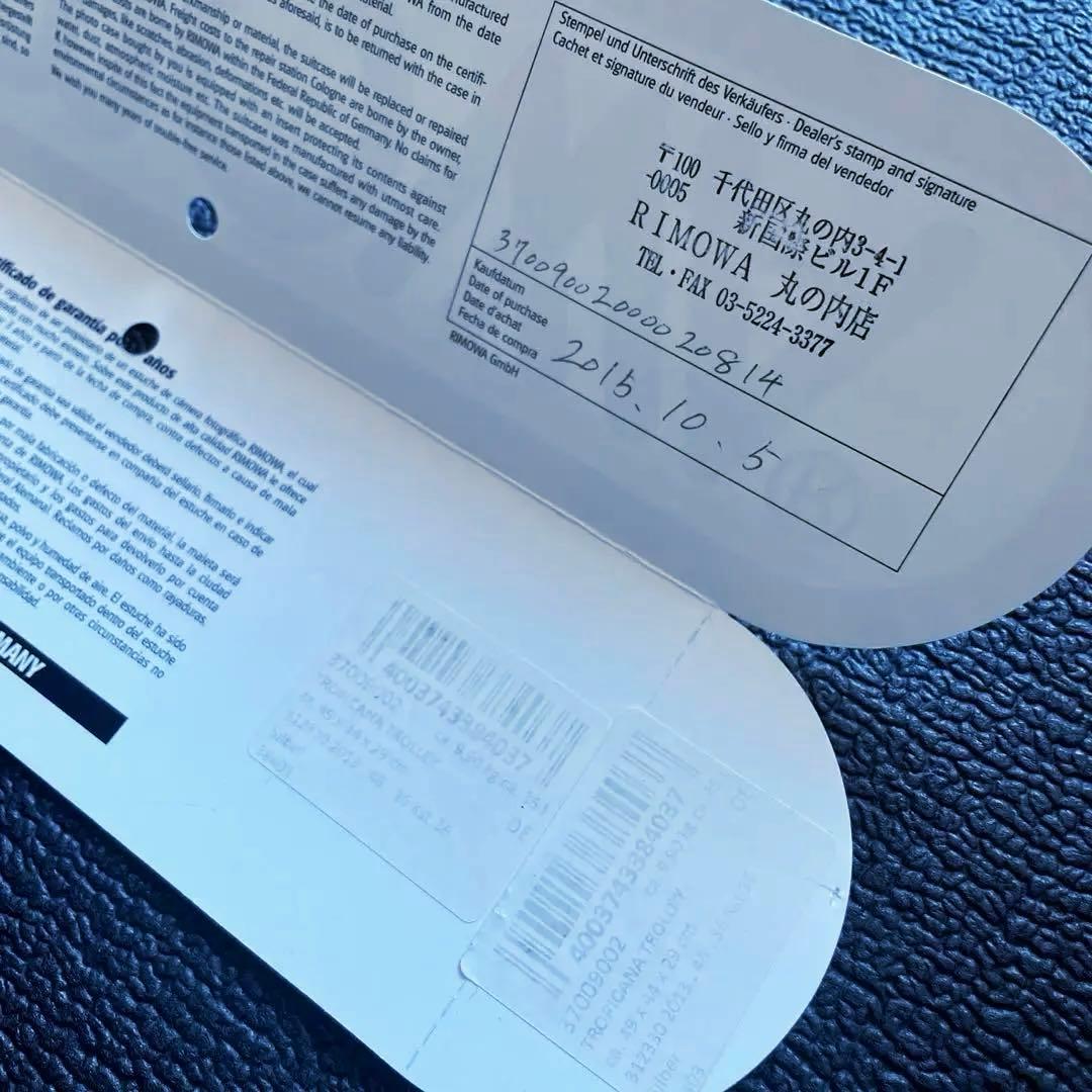 国内正規店購入★完品 RIMOWA リモワTROPICANA TROLLEY