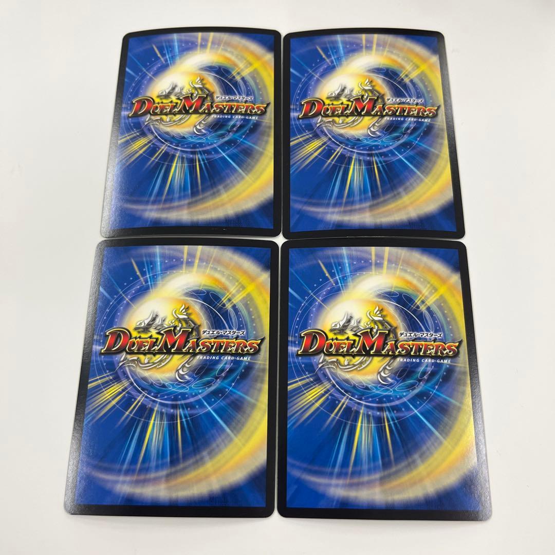 デュエルマスターズ　天災デドダム　b 4枚