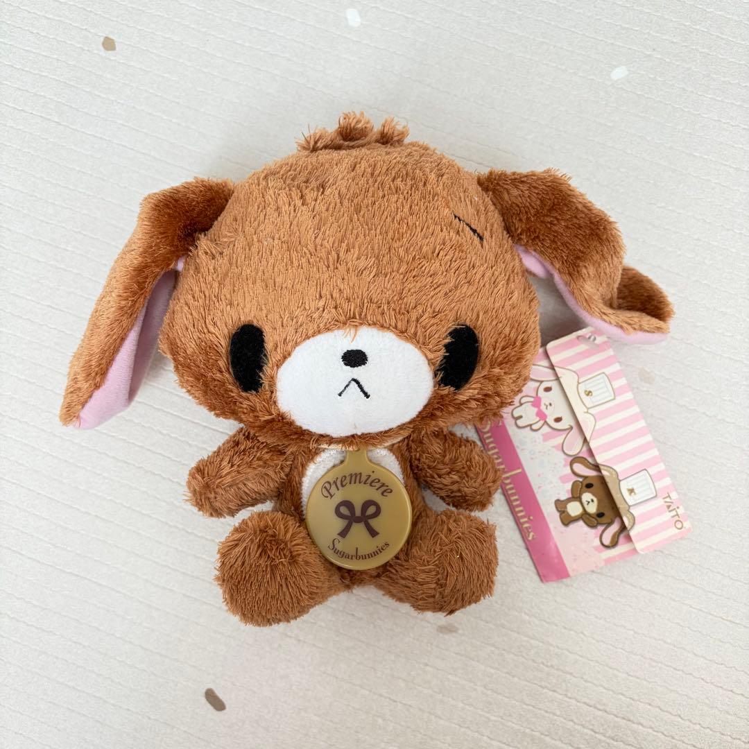 シュガーバニーズ　くろうさ　ぬいぐるみ　ミドルサイズデビュー記念ぬいぐるみ　レア