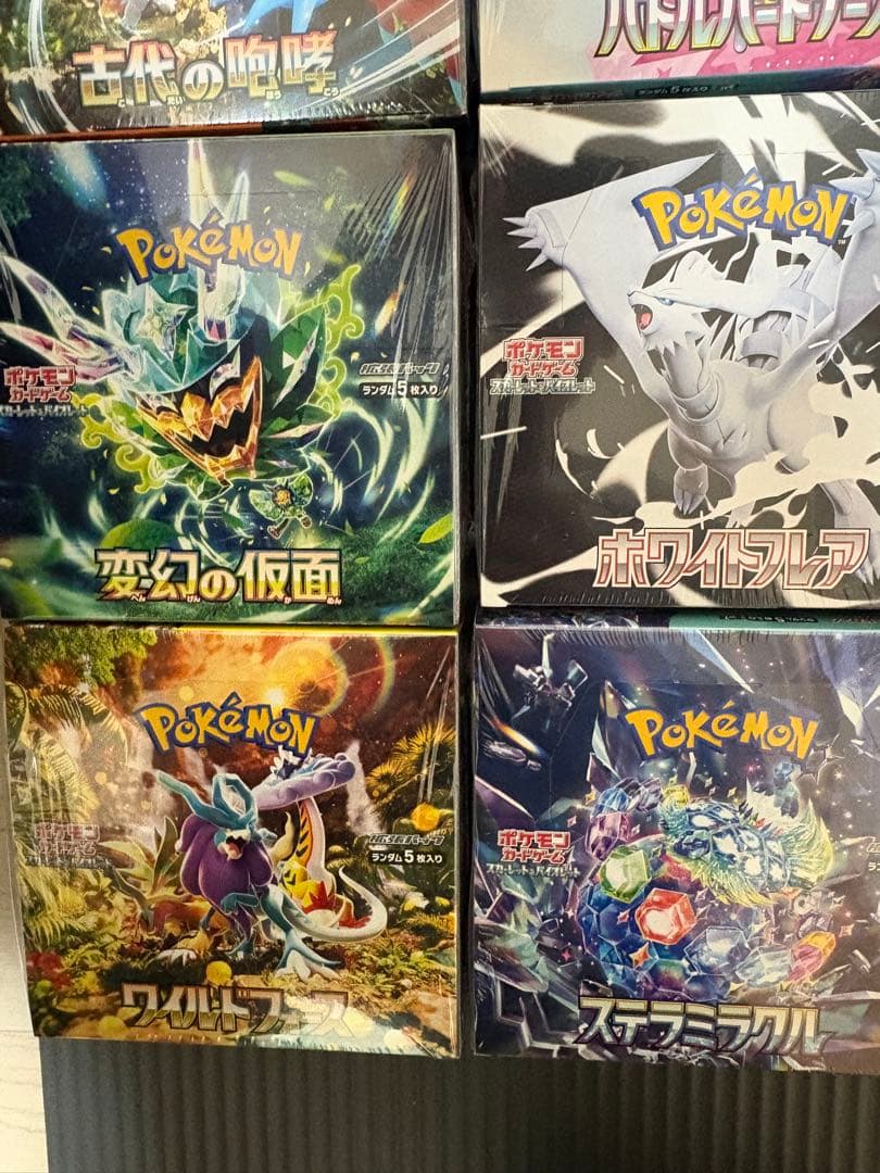 ポケモンカードゲーム ボックス12箱　全シュリンク付き