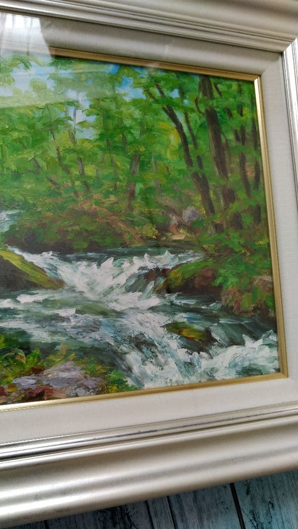 奥入瀬渓流　新緑　油絵　Ｆ６号　サイン入り　額入り　斉藤孝治　新緑の季節です