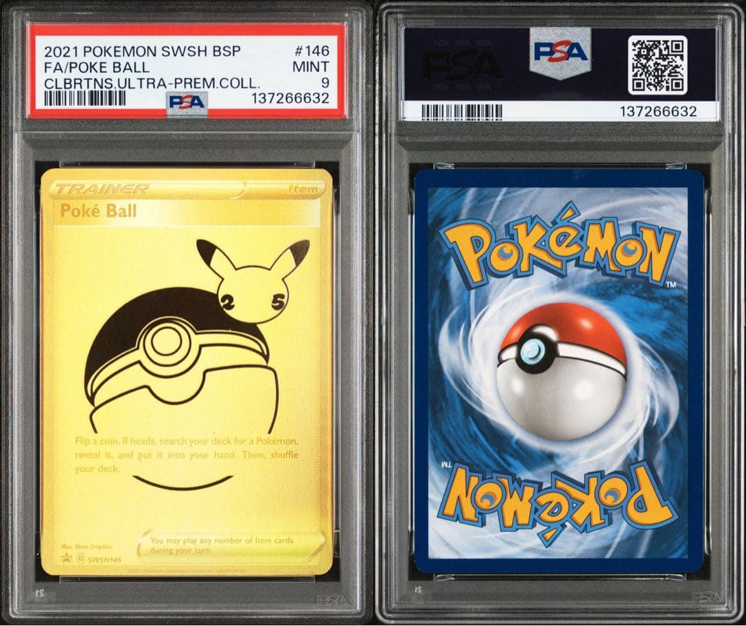 【PSA9&8】ピカチュウV ボールセット 25th ゴールデンピカチュウ　英語