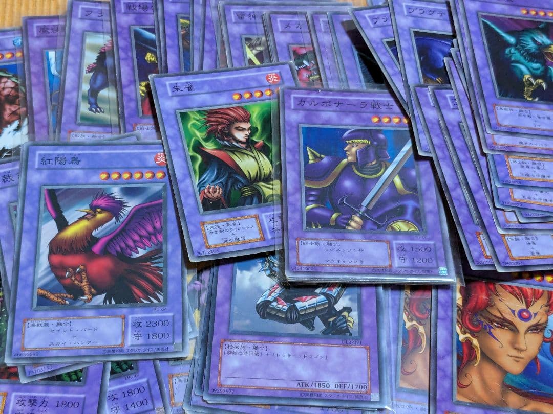 遊戯王 初期 25thシク プリズマシク まとめ売り