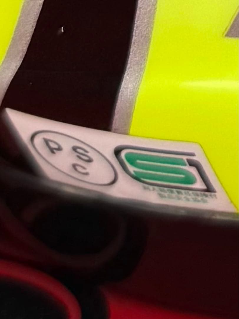 木村　Arai フルフェイスヘルメット RAPIDE Or ARROW