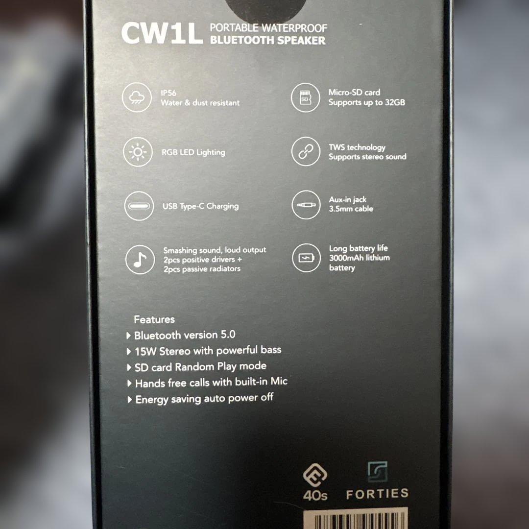CW1L ポータブル防水Bluetoothスピーカー