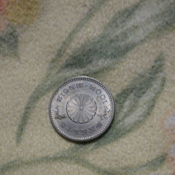 昔の100円玉