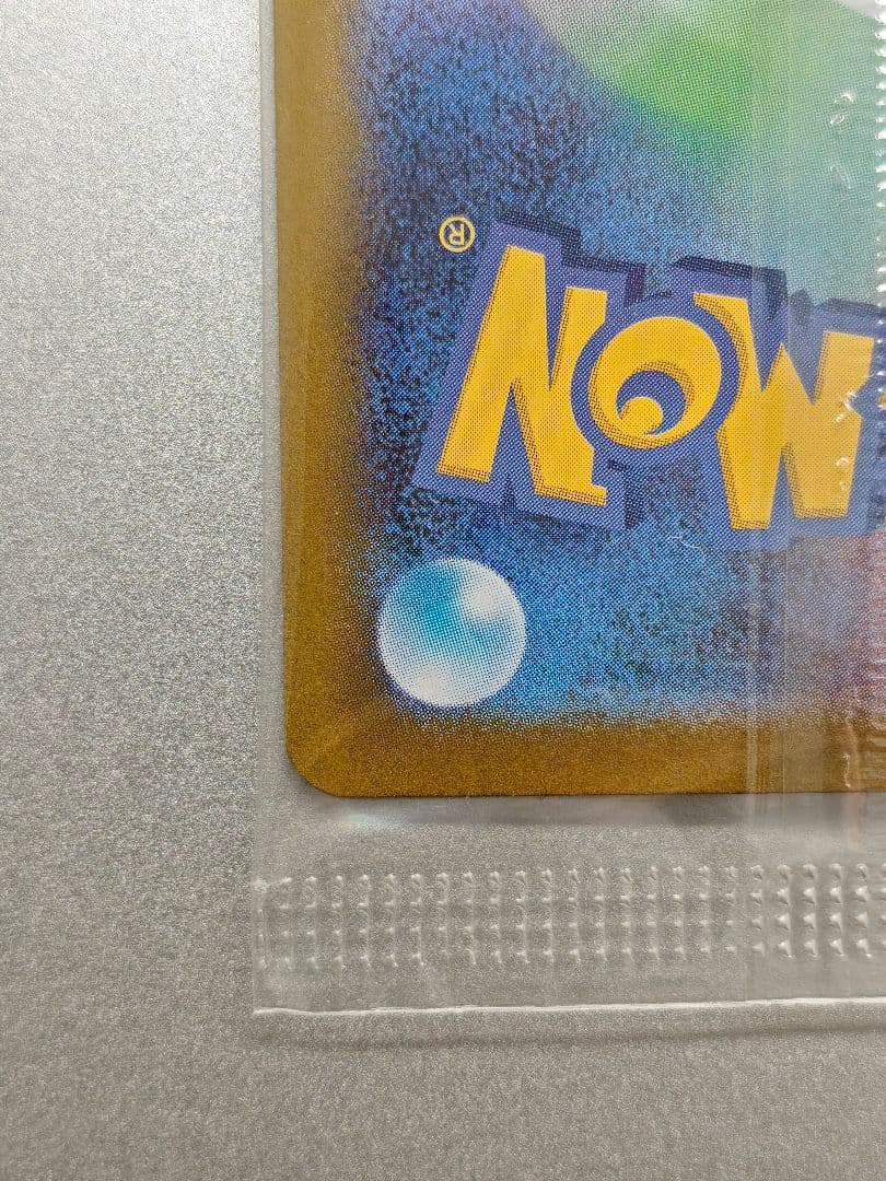 ビクティニ　BWR 争奪戦