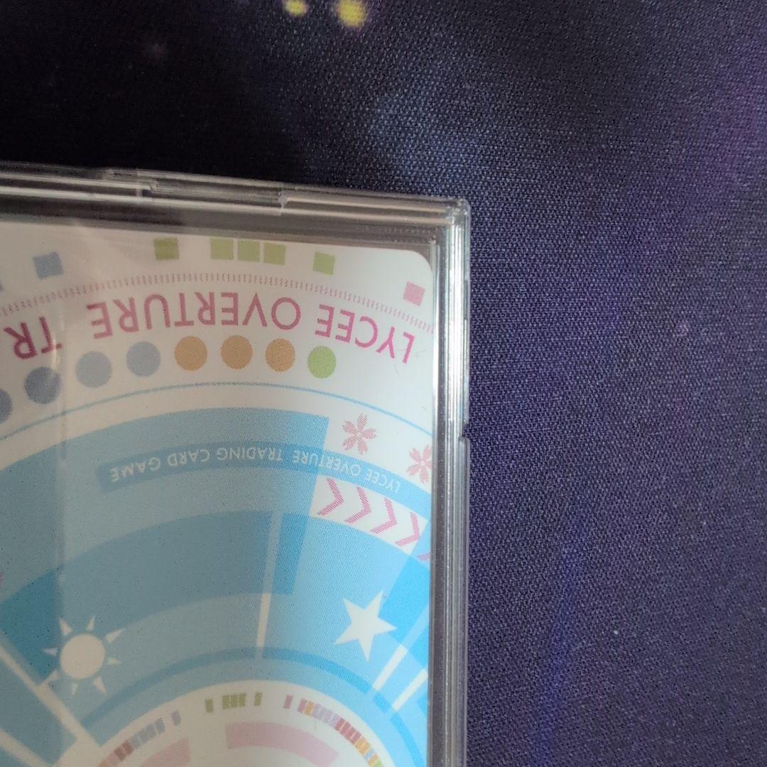 Lycee　リセ　金色ラブリッチェ　sp　妃玲奈　シルヴィア　サイン