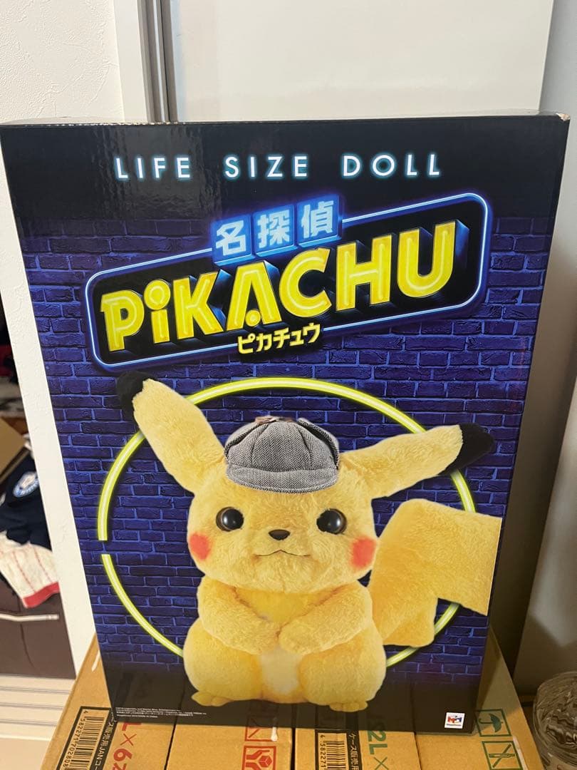 LIFE SIZE DOLL 名探偵ピカチュウ　ぬいぐるみ　メガハウス