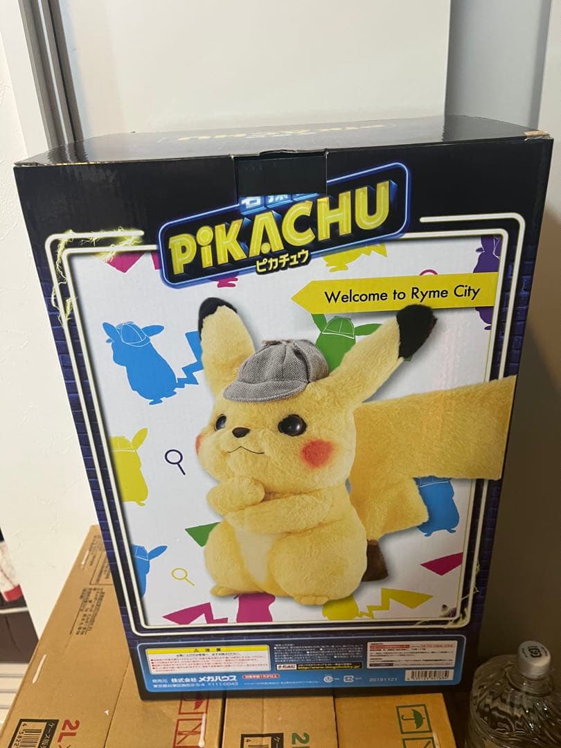 LIFE SIZE DOLL 名探偵ピカチュウ　ぬいぐるみ　メガハウス