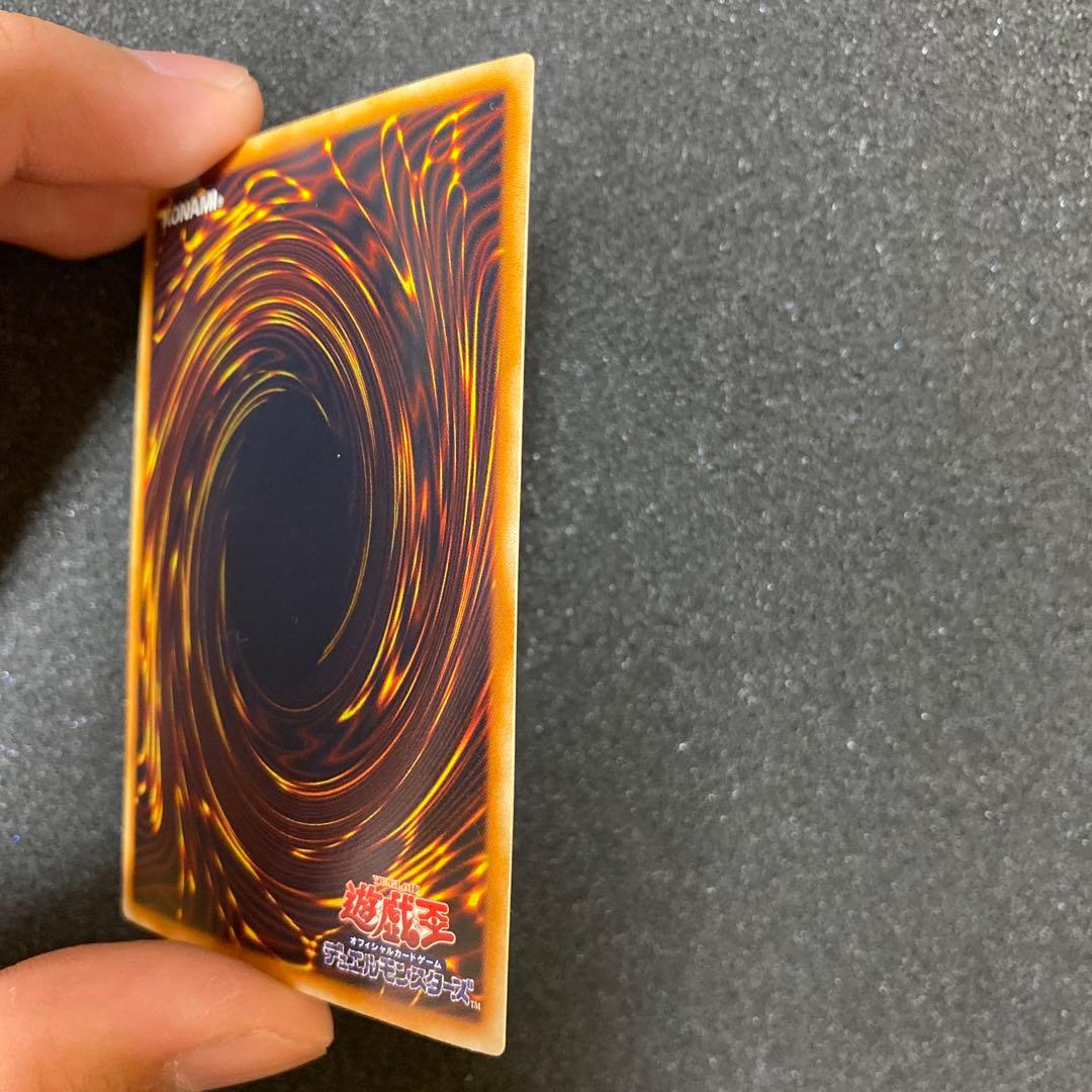 【極美品】　遊戯王　ブラック・ローズ・ドラゴン　ホロ　ホログラフィック　②