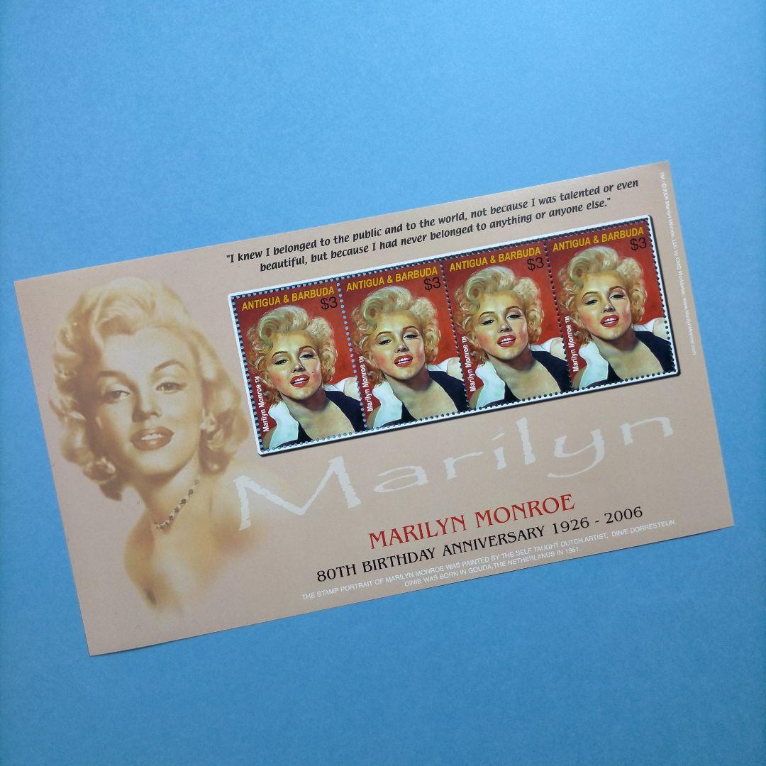 3090外国切手 海外国々 2006年 マリリンモンロー生誕80周年記念
