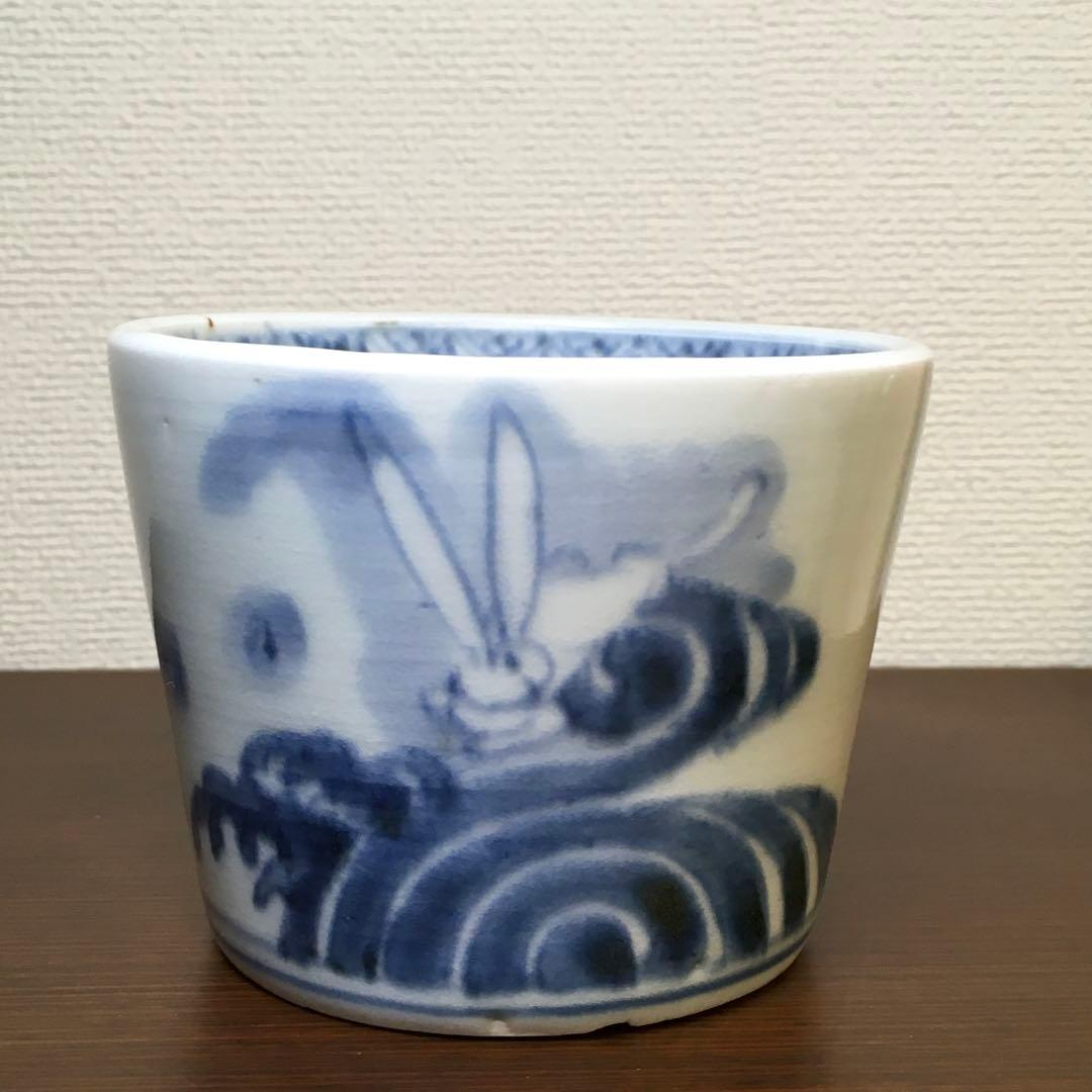 古伊万里　染付　波兎文蕎麦猪口　酒器　中期　無傷　骨董　アンティーク