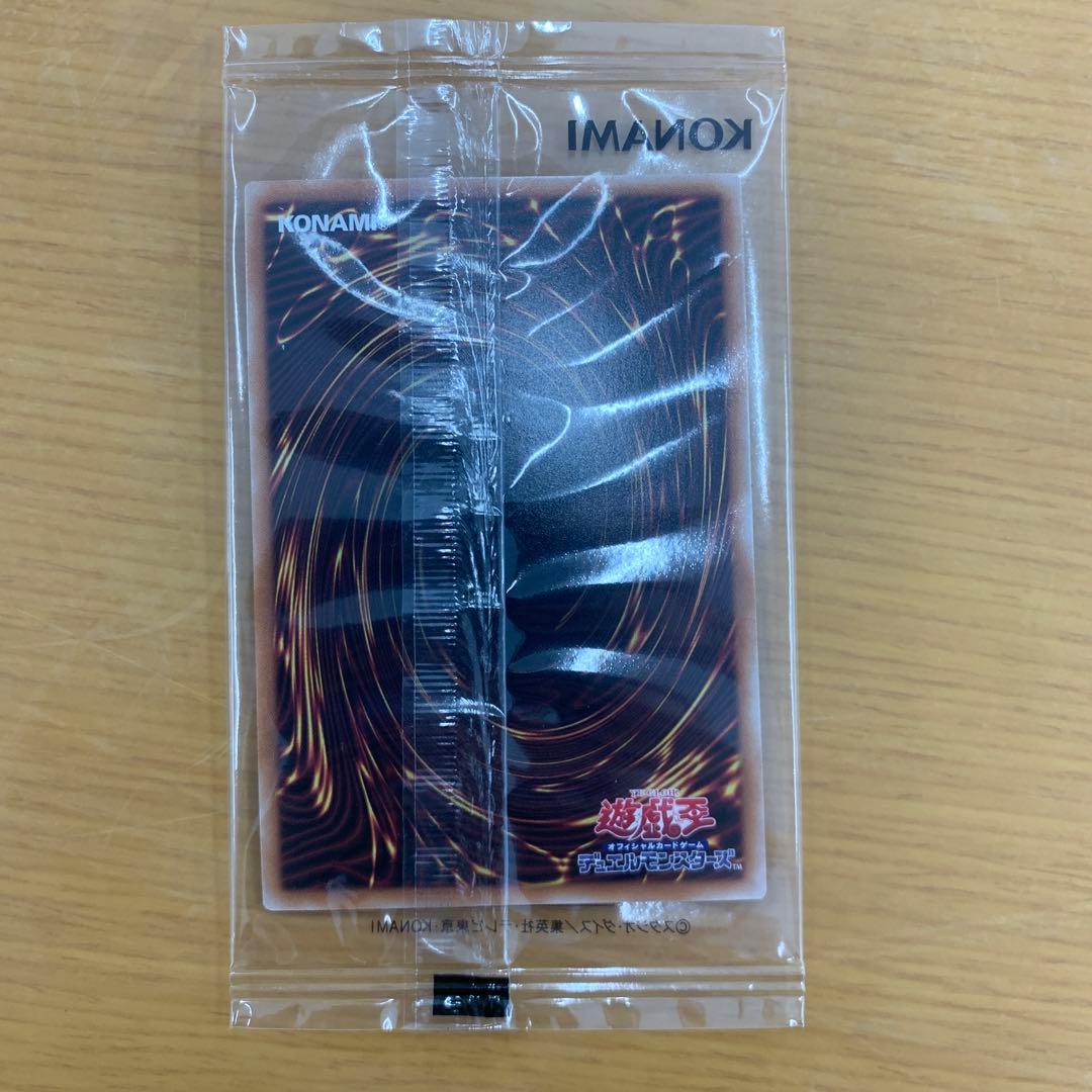 暗黒騎士ガイア　25thシークレット　未開封