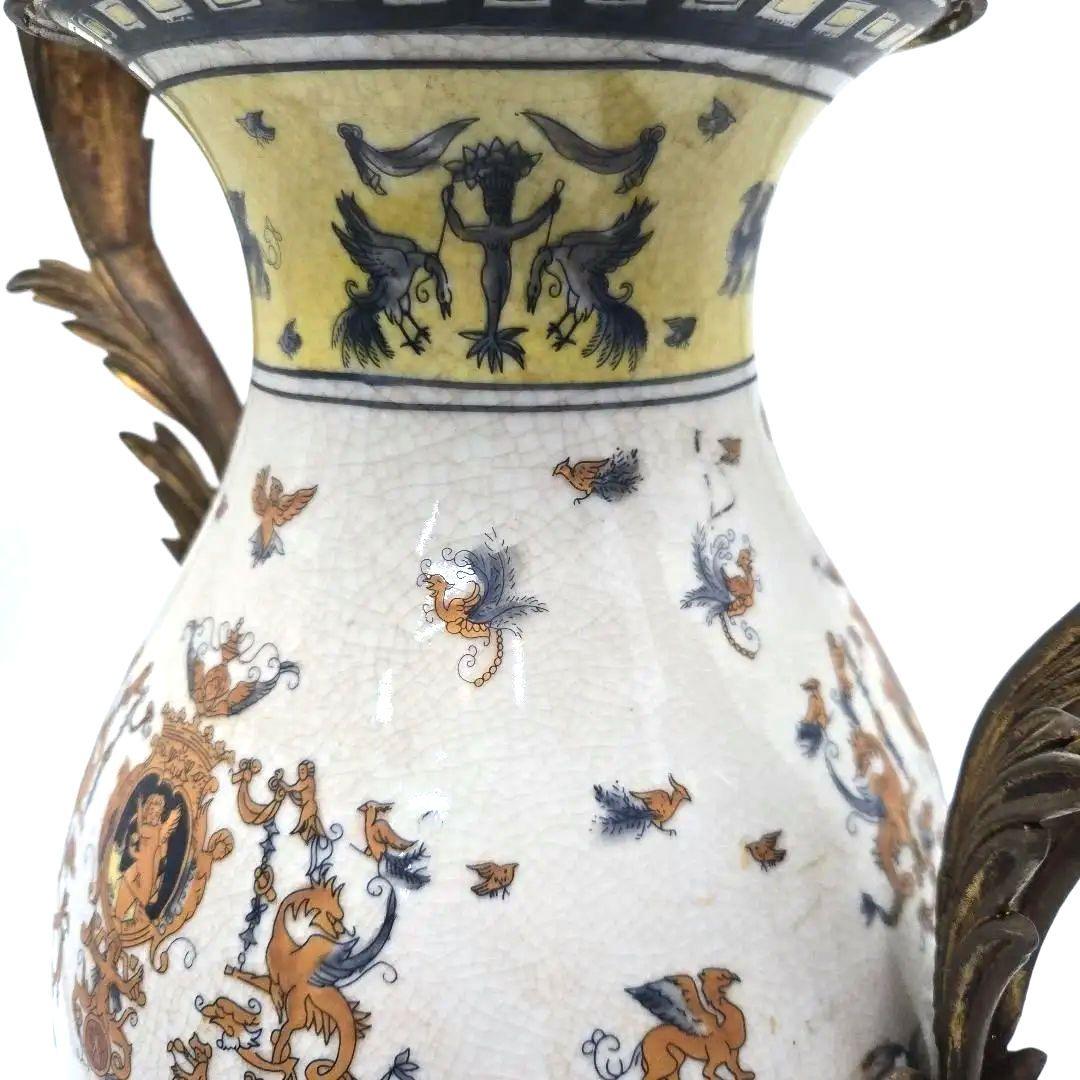 リモージュ イタリア風 花器 アンティーク