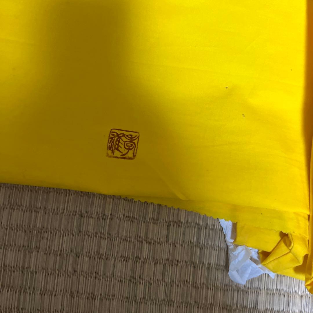 茶道具　茶棚　輪島塗　真台子　塗師　若島孝雅　作　供箱　共布