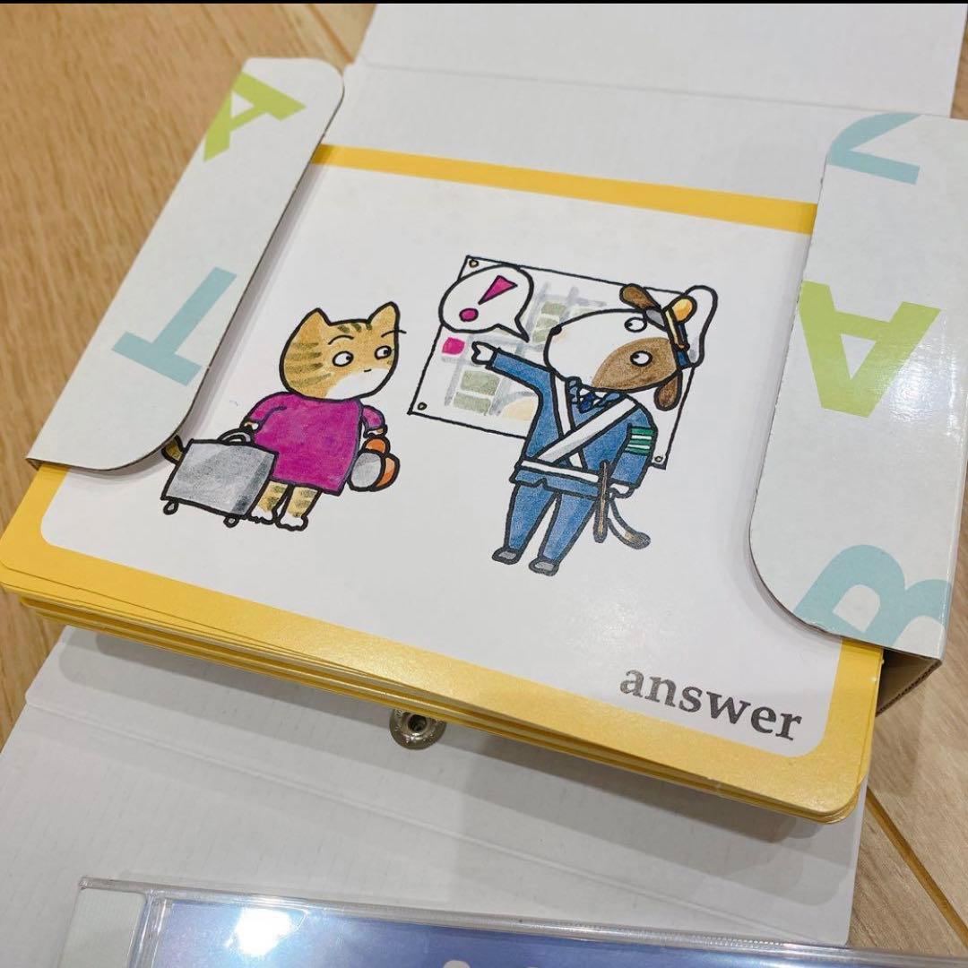 amity 英語教材 キッズ英語 ベビー英語