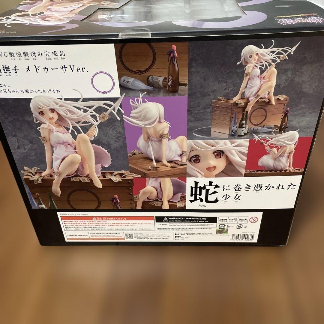 未開封　千石撫子 メドゥーサVer. 「＜物語＞シリーズ」 1/8