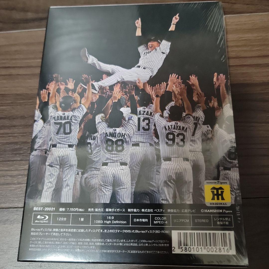 阪神タイガース2025優勝記念Blu-rayブルーレイ