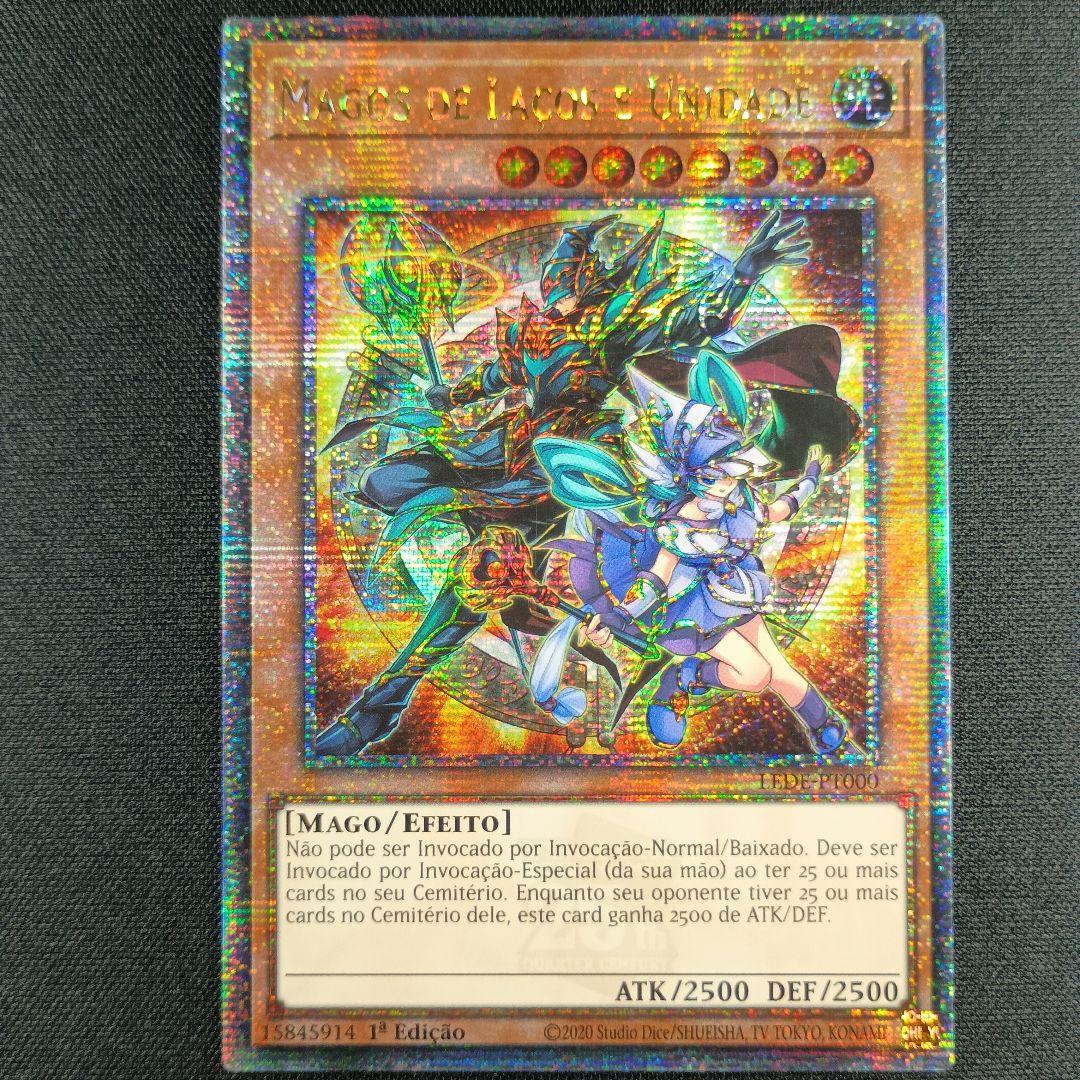 LEDE 25th シク 結束と絆の魔術師 团结与羁绊的魔导师 黑魔导女孩