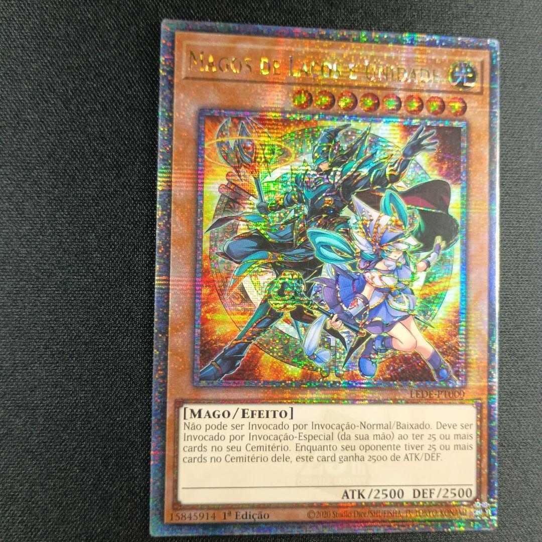 LEDE 25th シク 結束と絆の魔術師 团结与羁绊的魔导师 黑魔导女孩