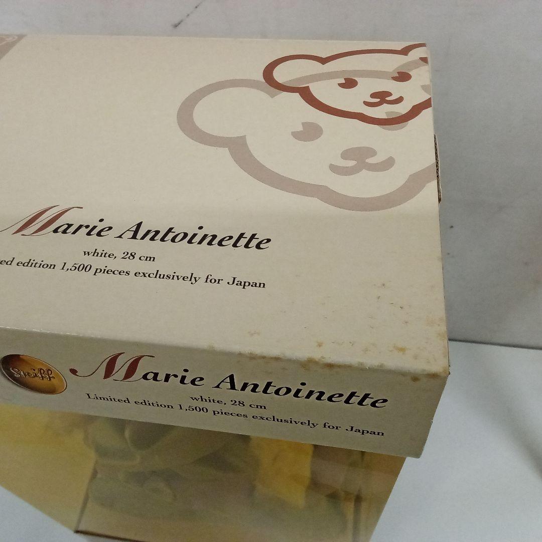 【M2512-25】シュタイフ Steiff テディベア マリーアントワネット