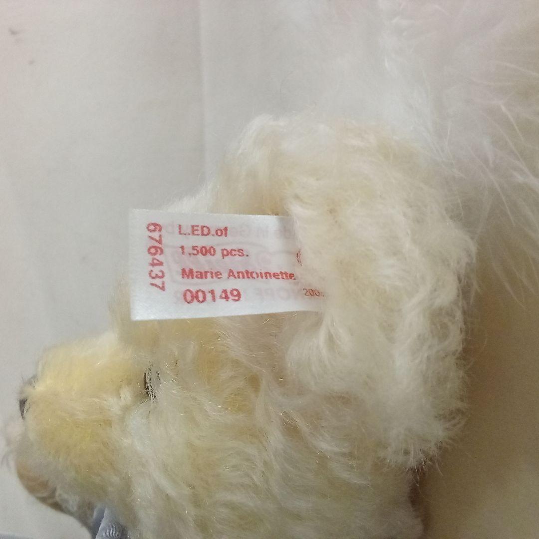 【M2512-25】シュタイフ Steiff テディベア マリーアントワネット