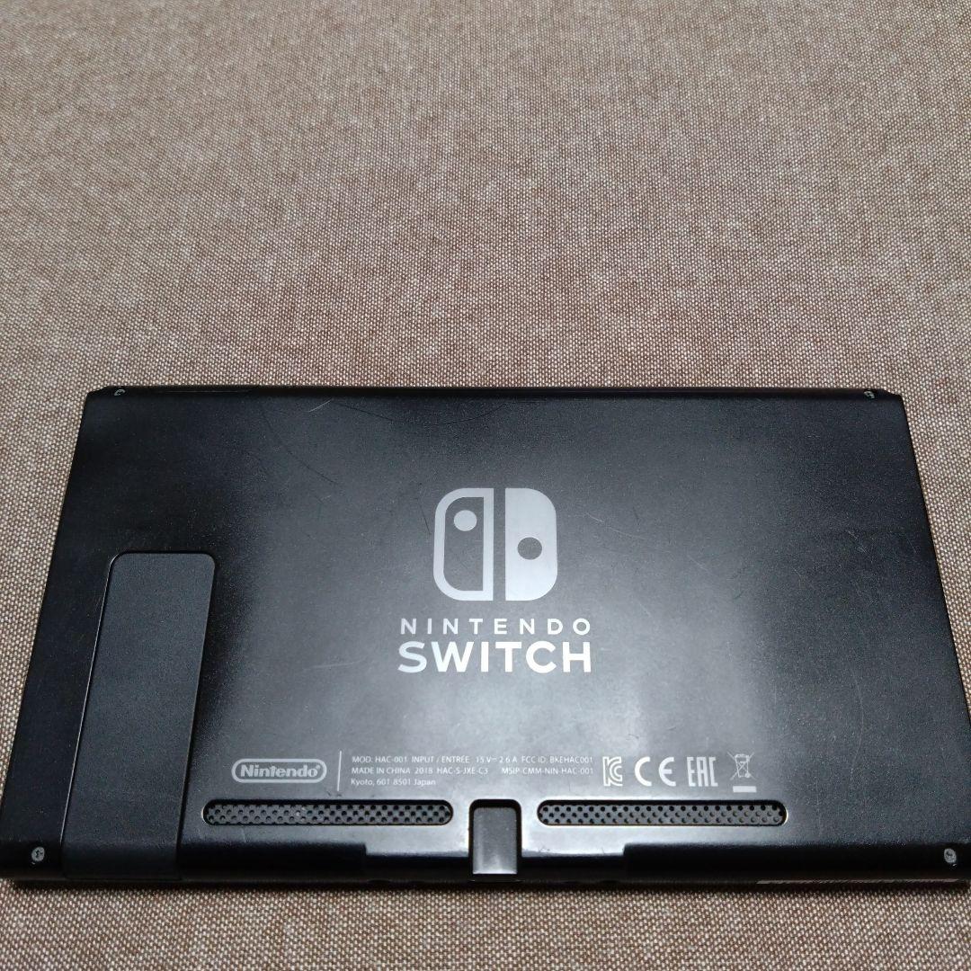 ニンテンドースイッチ　Nintendo Switch 本体　0125