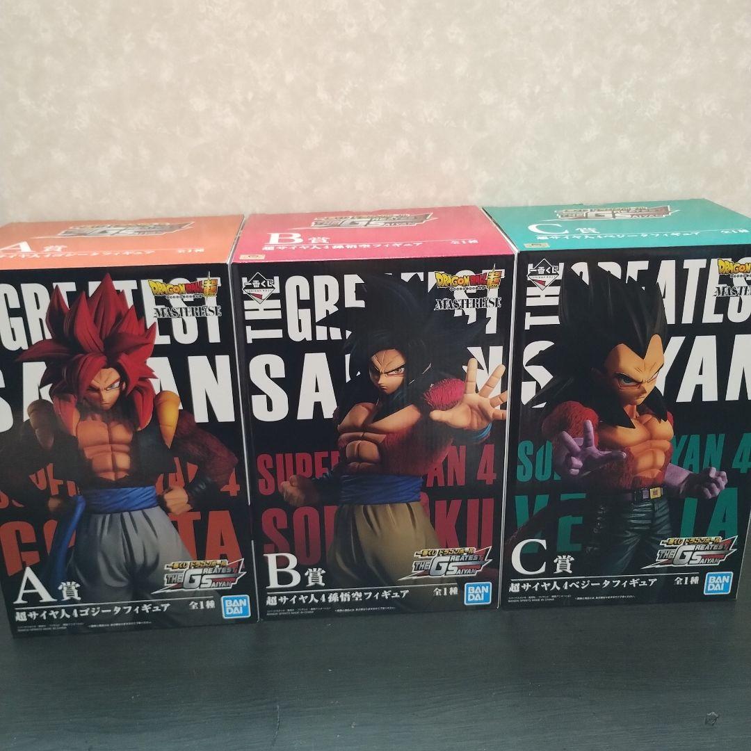 ドラゴンボール 一番くじ グレイテストサイヤン セット