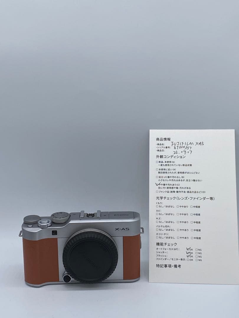 【返品保証・動作確認済】FUJIFILM X-A5 ミラーレス一眼カメラ｜中古品