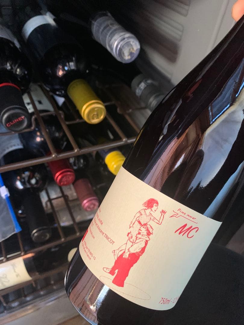 ヴァンサン トリコ トワ ボンノム マセラシオン カルボニック 赤 750ml