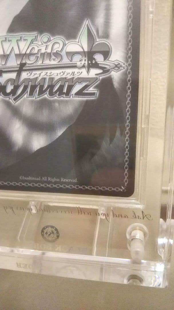 ヴァイスシュヴァルツ ホロライブ 寝惚け眼で さくらみこ SSP 英語版