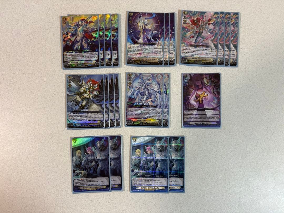 ヴァンガード バスティオン デッキ+パーツ