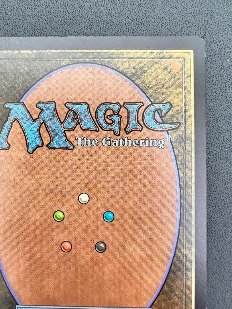 旧枠　foil「EMA」自然の秩序/Natural Order　日本語1枚