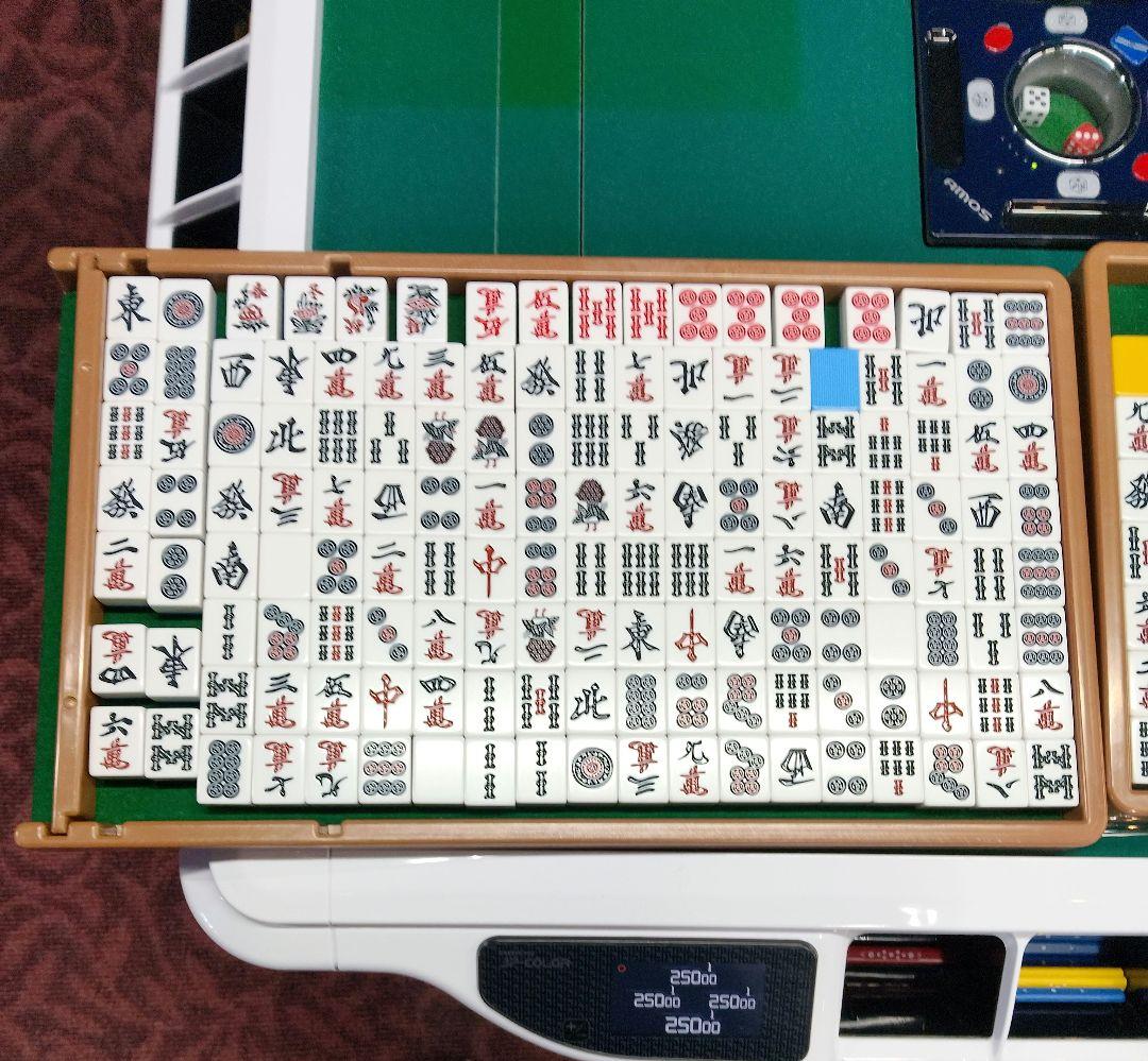 全自動麻雀卓 アモス jpex カラー2023年製美品！