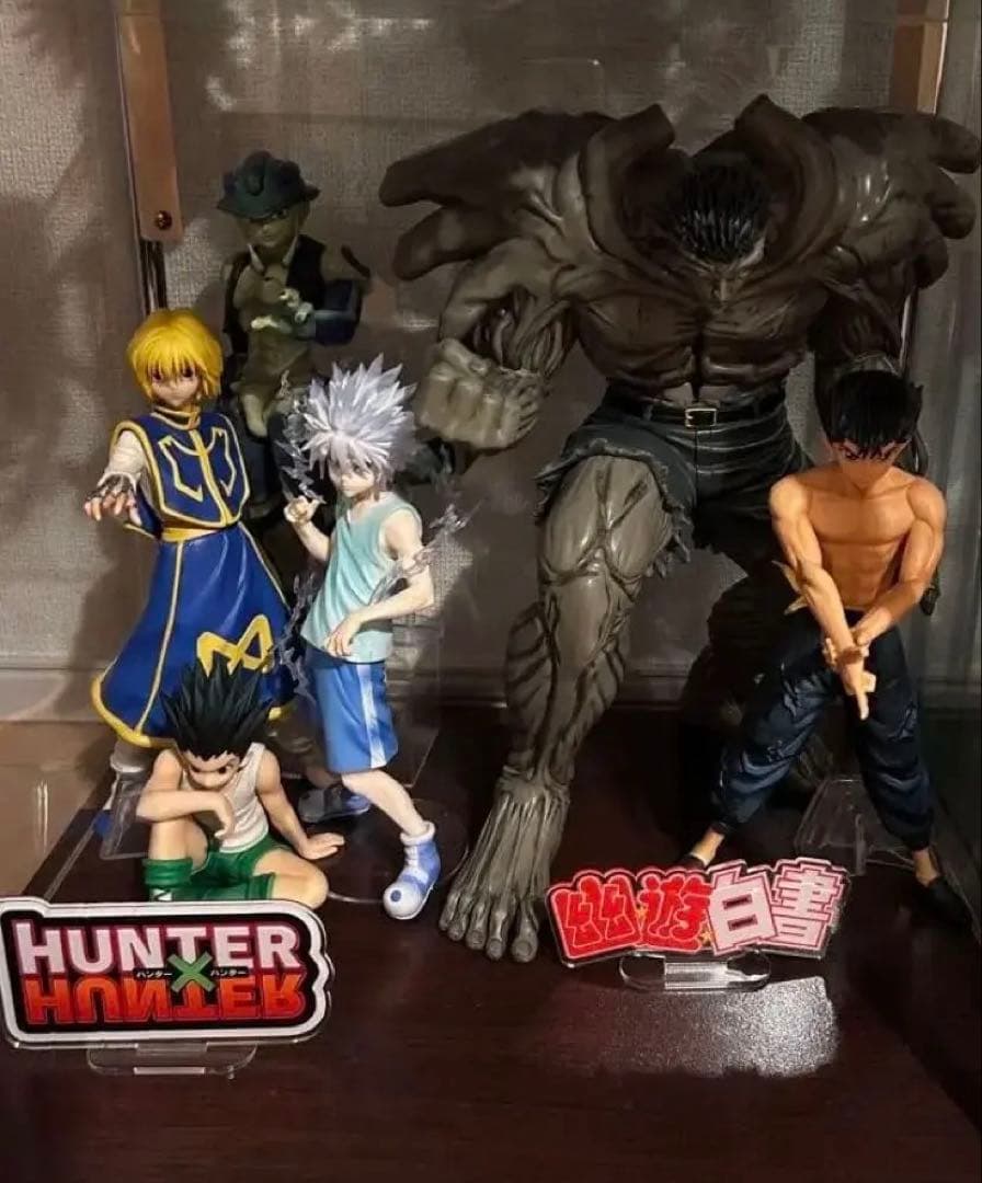 冨樫先生作品 ハンター×ハンター / 幽遊白書　一番くじフィギュアセット